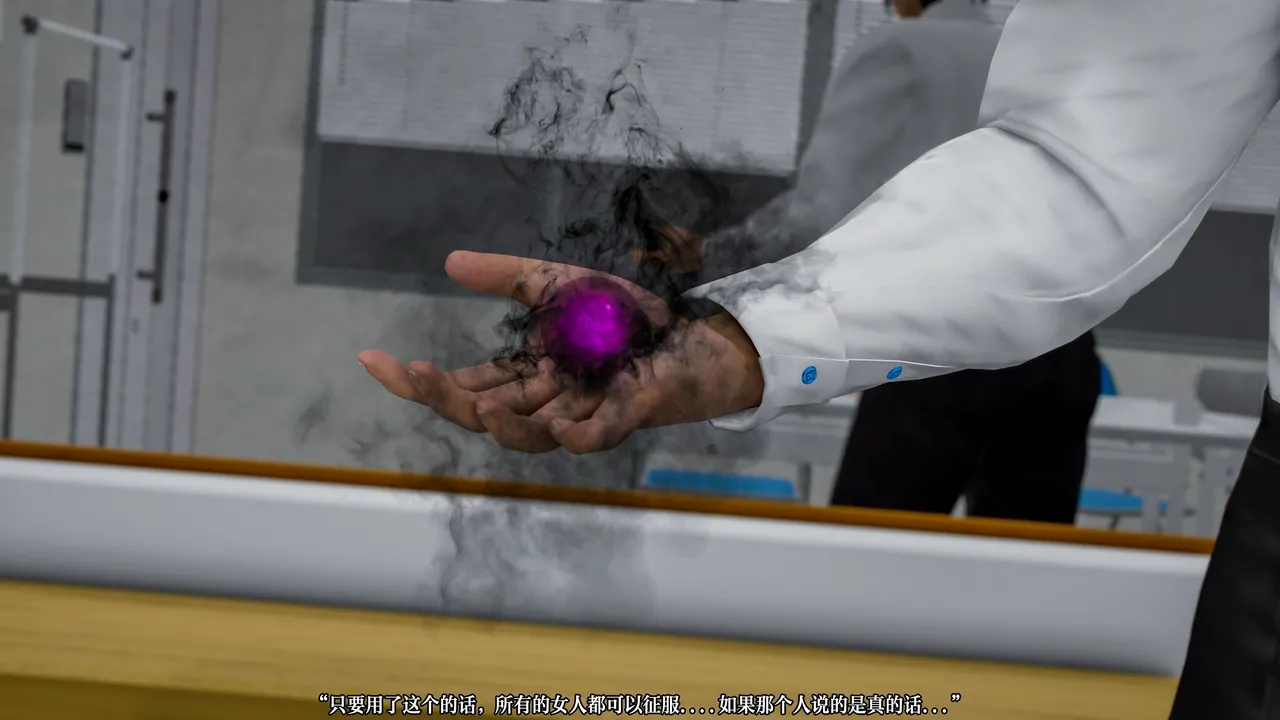 图片[9]-魔法少女 TAO 01 [180P]-晚漫-共享AI国漫精致绘画AI高清视频