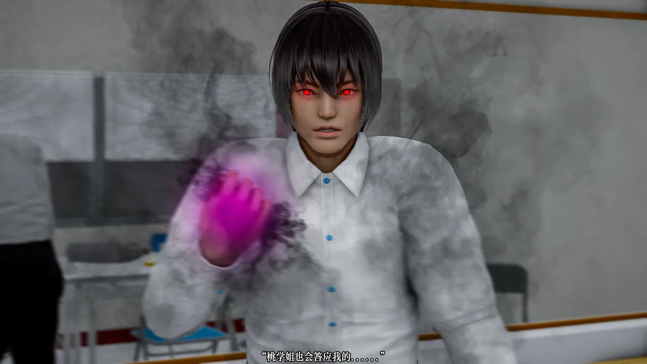 图片[10]-魔法少女 TAO 01 [180P]-晚漫-共享AI国漫精致绘画AI高清视频