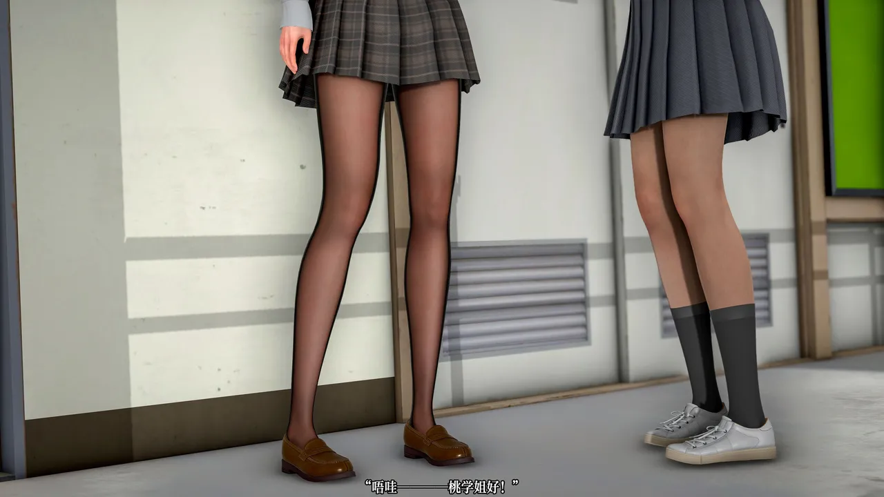 图片[11]-魔法少女 TAO 01 [180P]-晚漫-共享AI国漫精致绘画AI高清视频