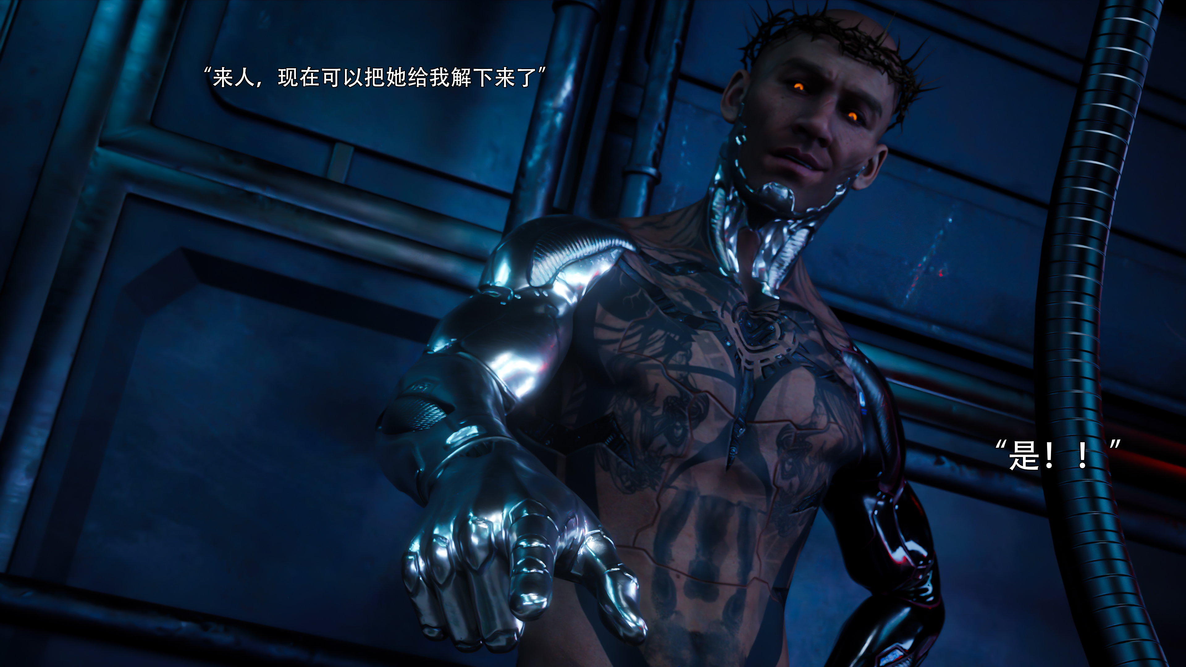 图片[4]-逆轉S2 22 [103P]-晚漫-共享AI国漫精致绘画AI高清视频