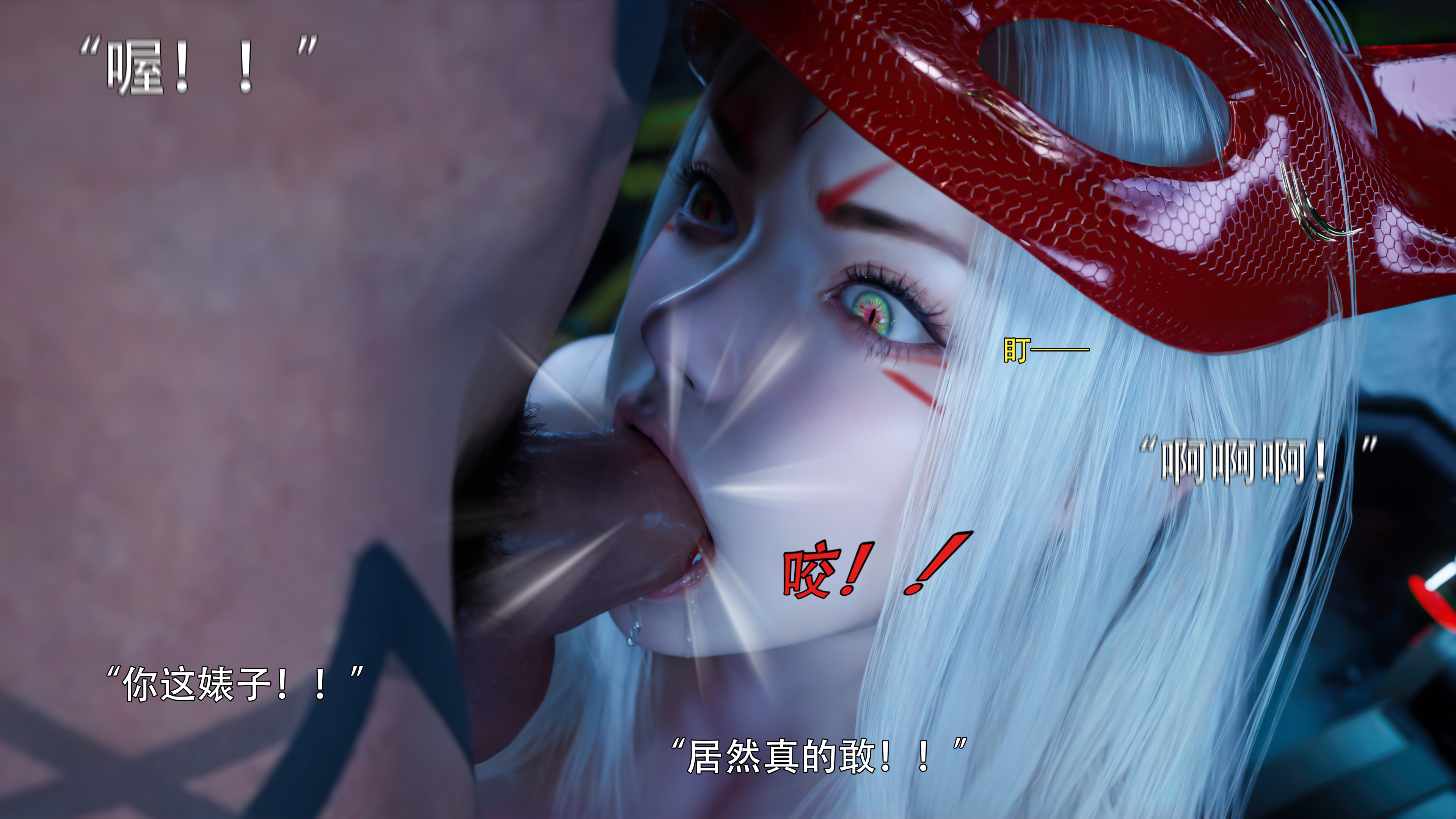 图片[9]-逆轉S2 22 [103P]-晚漫-共享AI国漫精致绘画AI高清视频