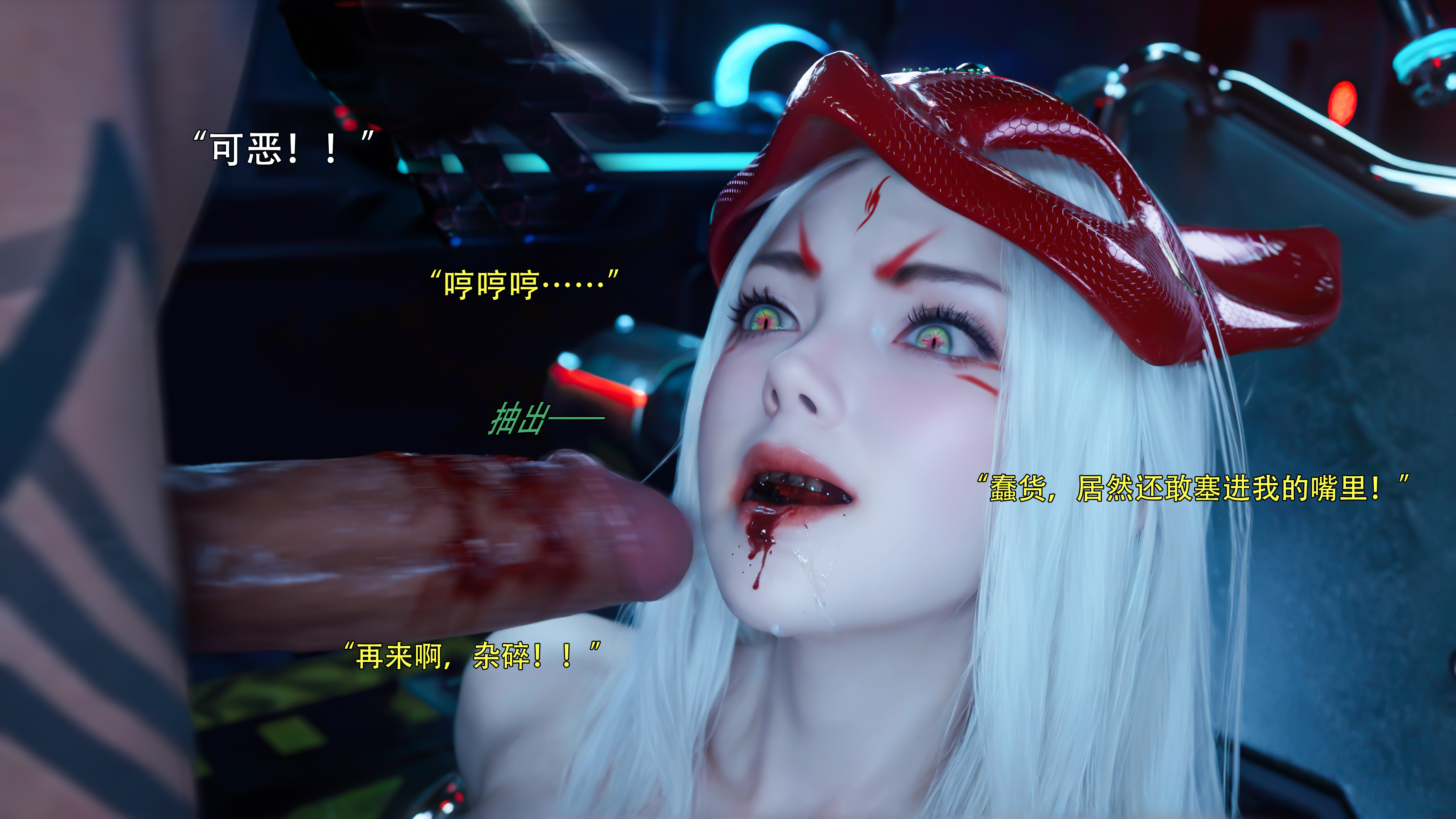 图片[10]-逆轉S2 22 [103P]-晚漫-共享AI国漫精致绘画AI高清视频