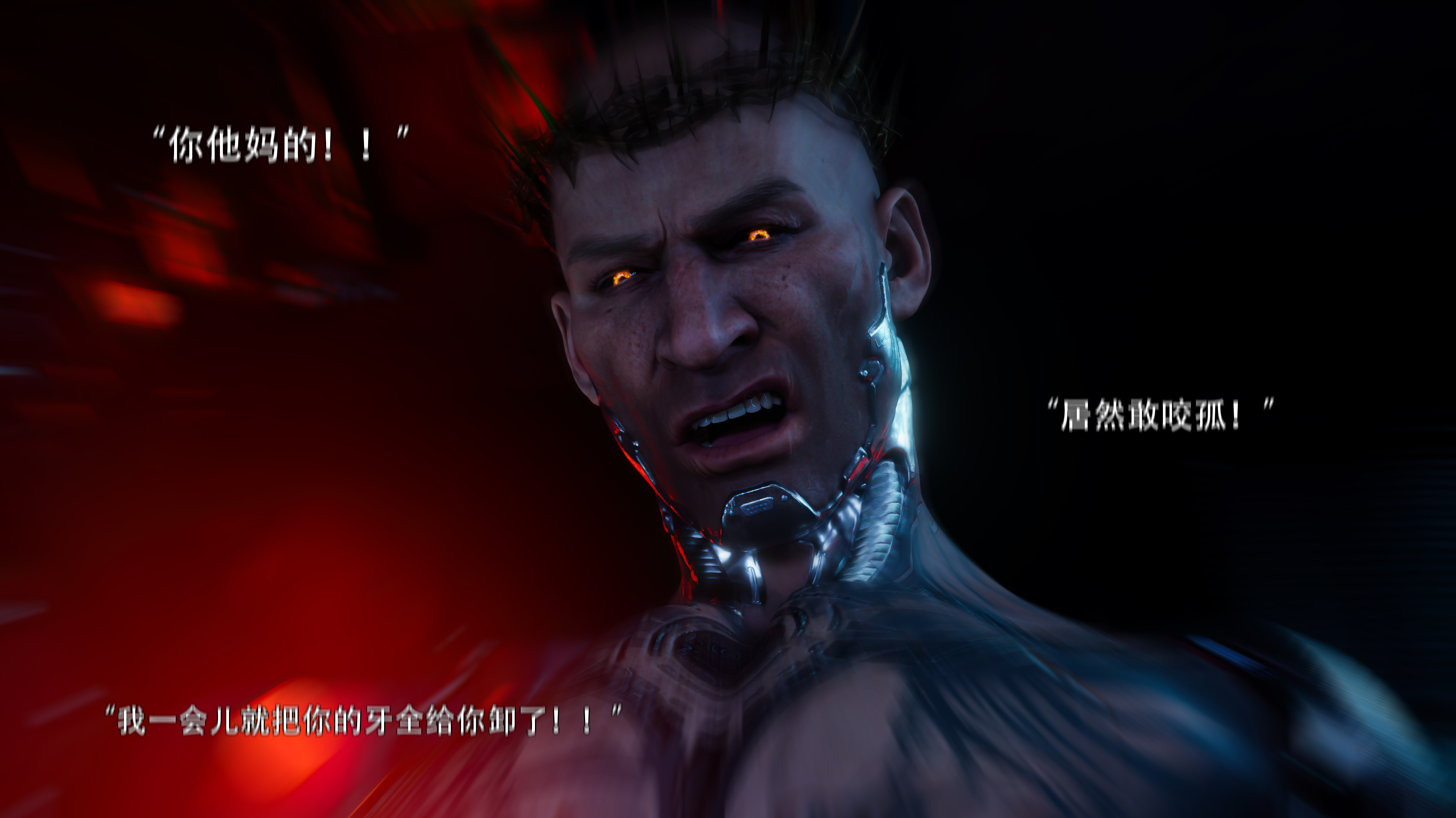 图片[11]-逆轉S2 22 [103P]-晚漫-共享AI国漫精致绘画AI高清视频