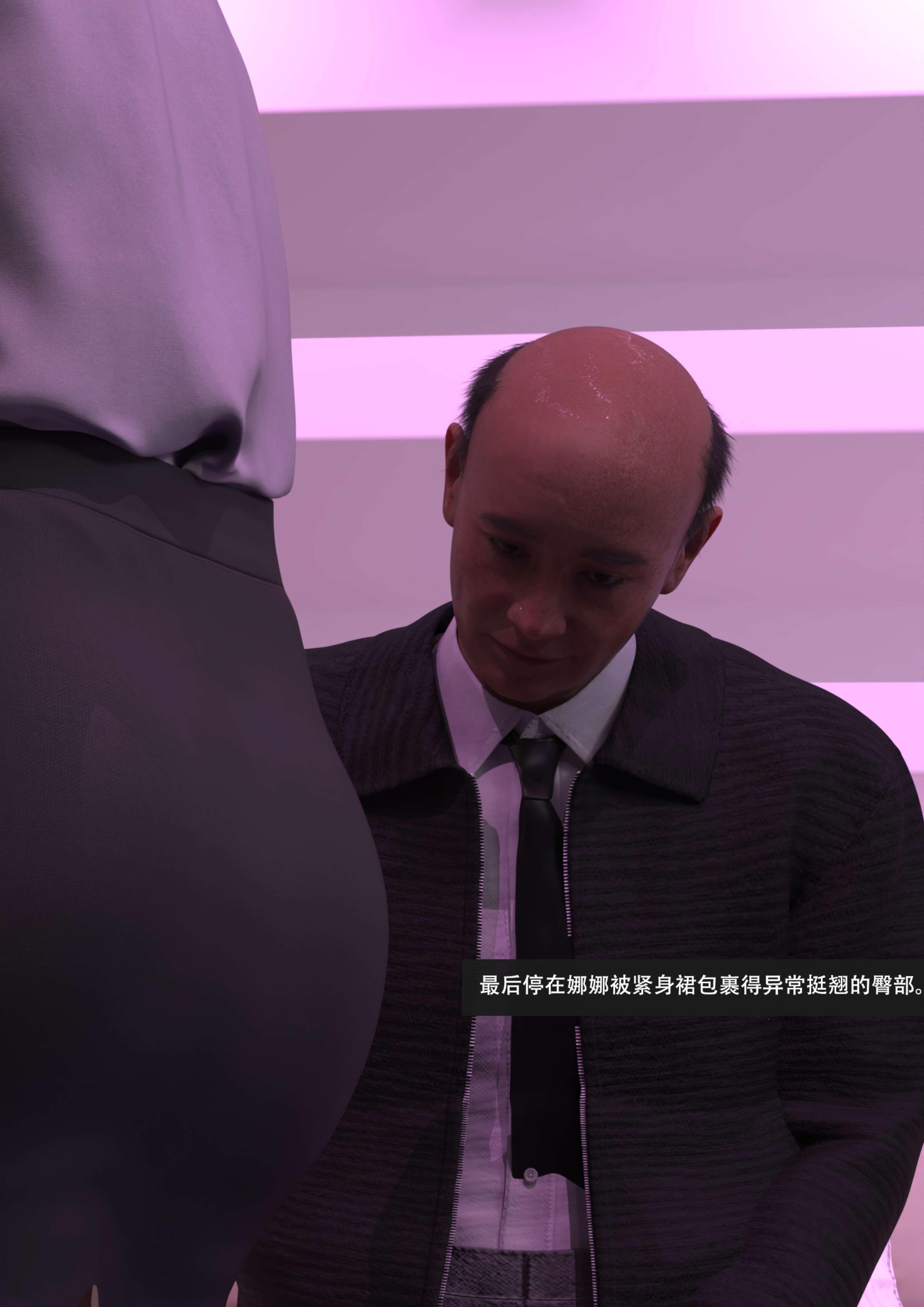 图片[11]-我的温柔妈妈和性感老师序 05 [167P]-晚漫-共享AI国漫精致绘画AI高清视频